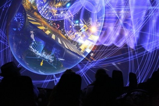 Iziko Planetarium & Digital Dome — photo 3