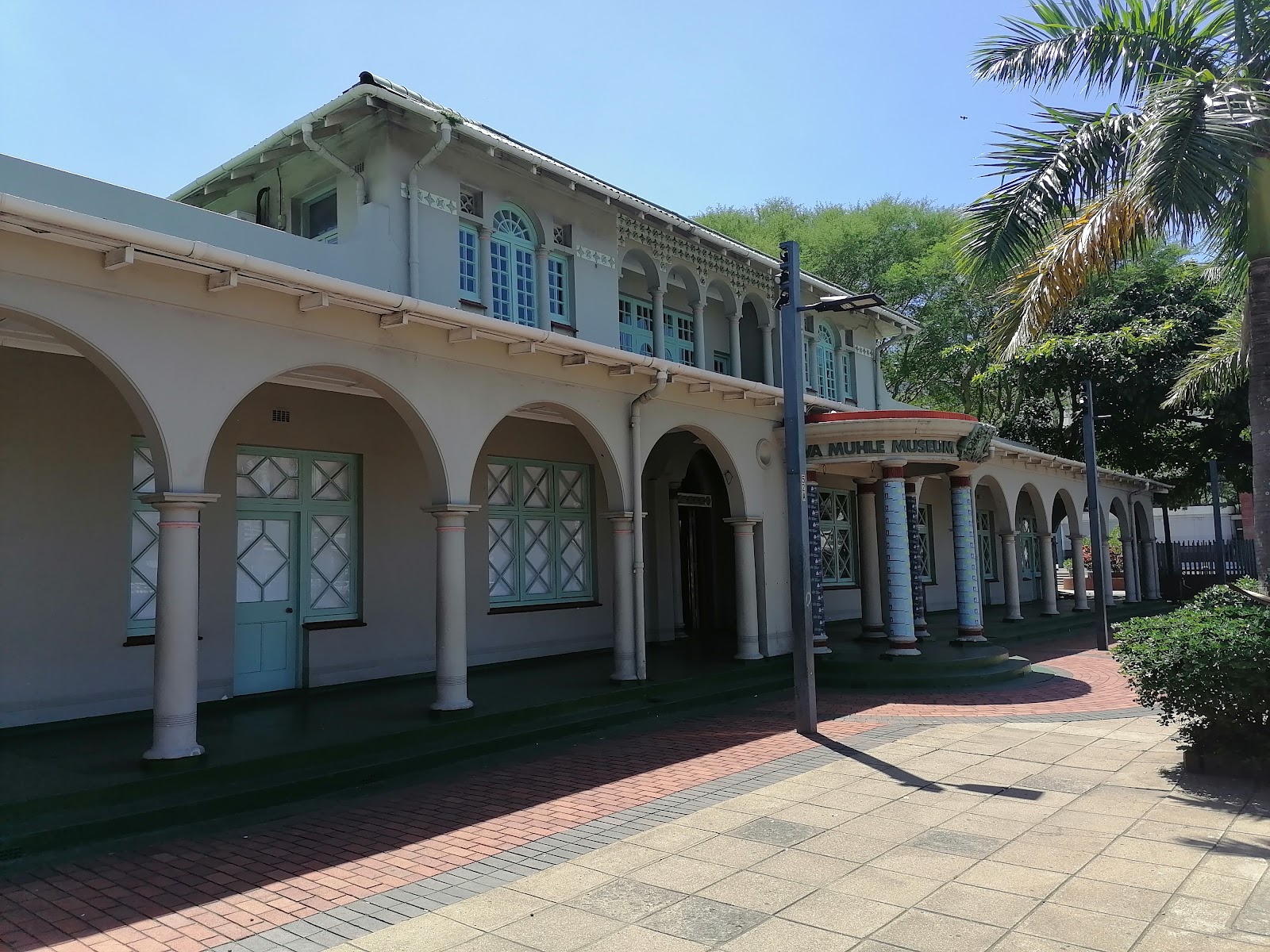 KwaMuhle Museum — photo 4